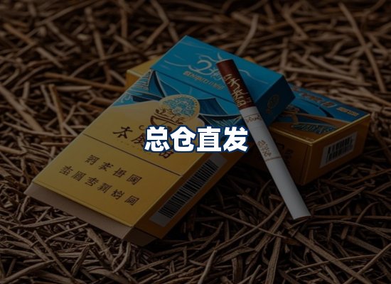 专业团队办公环境